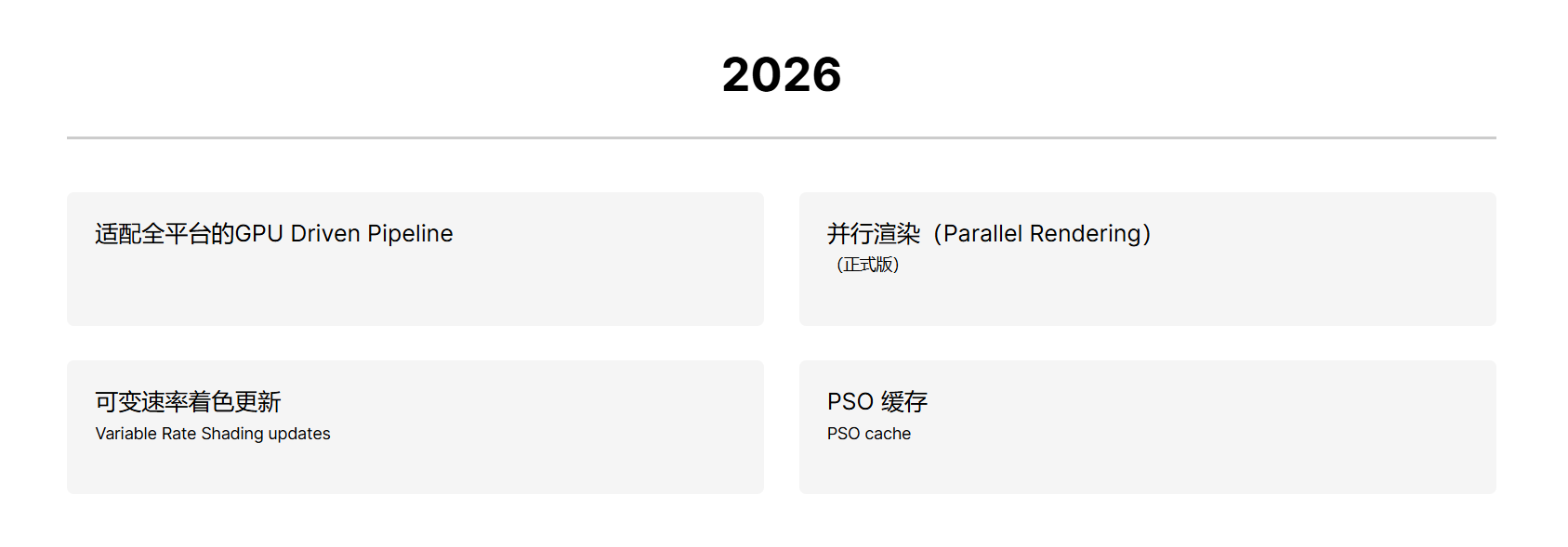 _align=center_preview-background-color=white|800