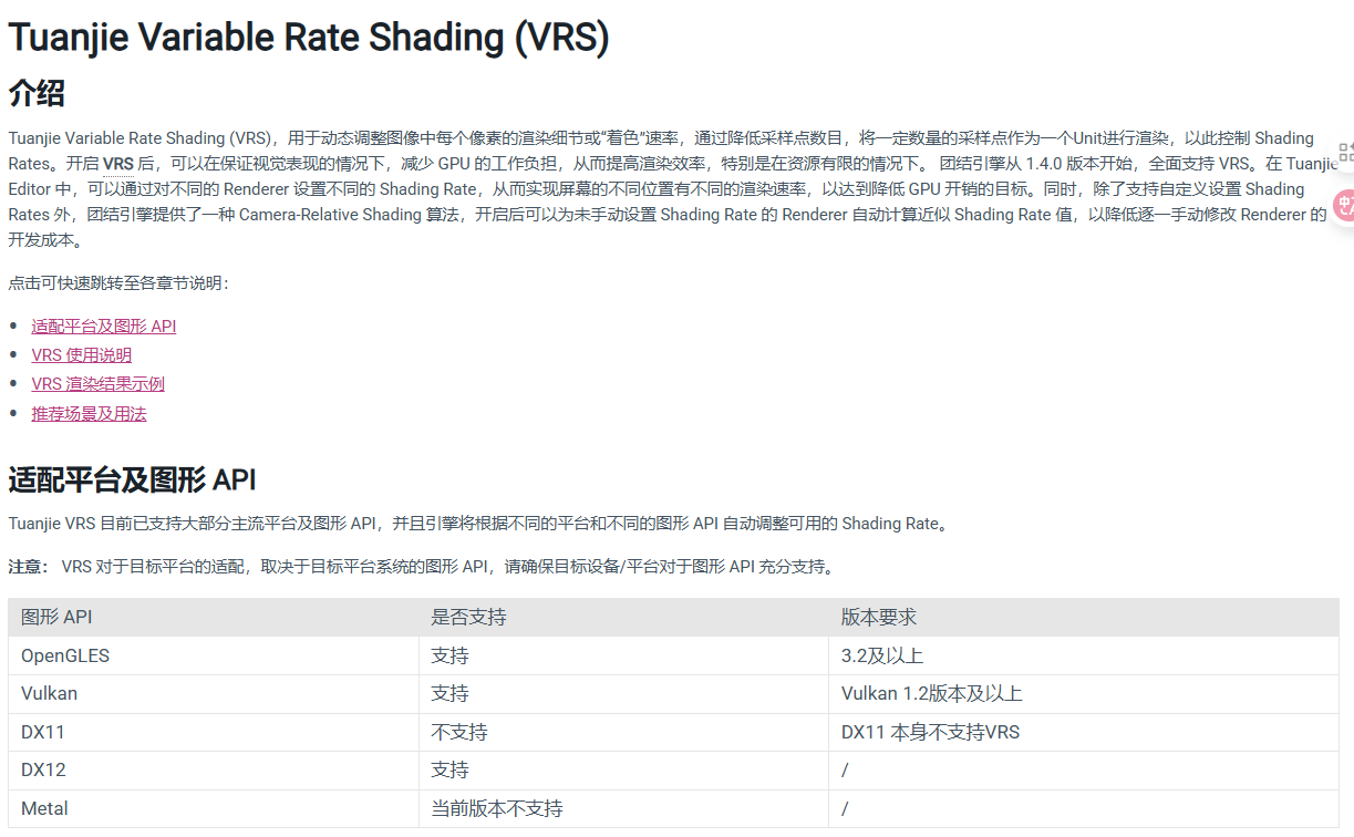 _align=center_preview-background-color=white|800